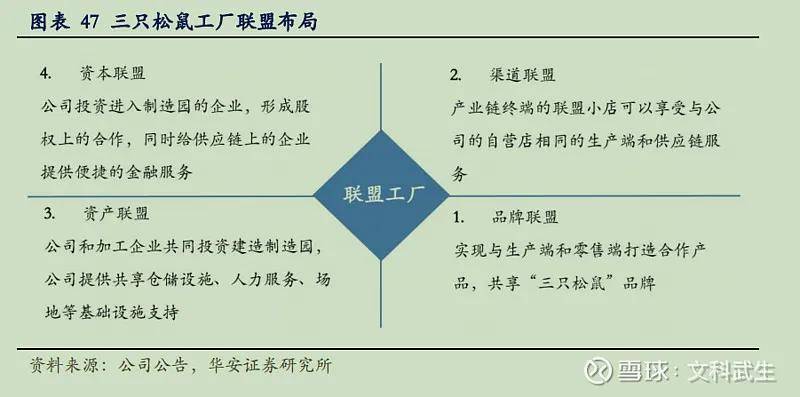 香港近期開獎記錄結課,香港近期開獎記錄解析與數據支持計劃，Notebook65.16.17的洞察,持續(xù)計劃實施_版畫97.11.95