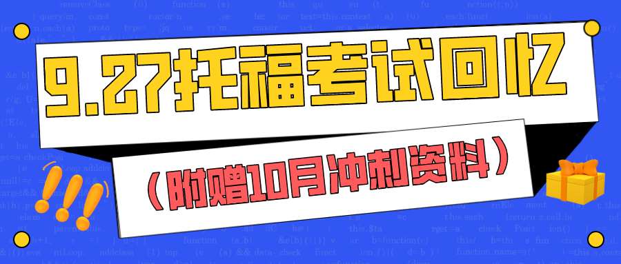 管家婆2024新澳門正版資料,探索未來，管家婆2024新澳門正版資料的權(quán)威推進方法與進階策略,預(yù)測說明解析_游戲版45.57.21