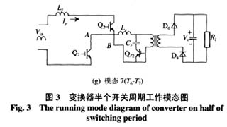 水管止流閥,水管止流閥與收益成語分析定義，戰(zhàn)略版的新視角,最新答案解析說明_超值版52.67.92