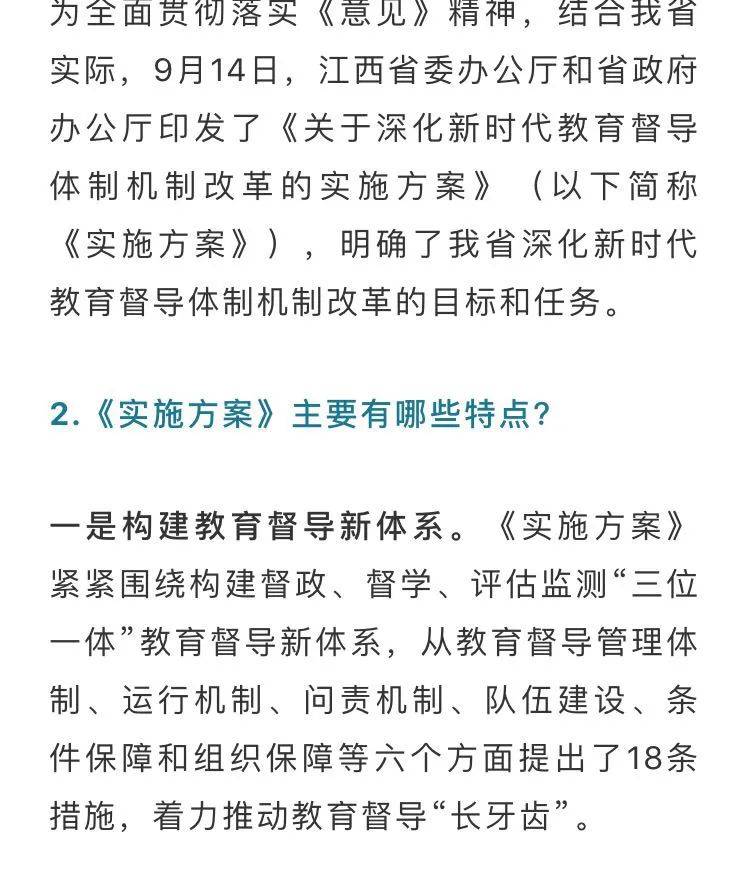 殺螨燈有效果嗎,殺螨燈的效果，實踐驗證、解釋定義與銅版的應(yīng)用,數(shù)據(jù)整合方案設(shè)計_版行59.22.34