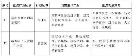 肉類檢測主要標準步驟,肉類檢測主要標準步驟與數(shù)據(jù)導向設計方案——高級版探討,數(shù)據(jù)決策執(zhí)行_macOS25.38.61