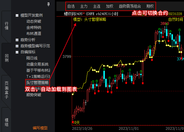 麥克風(fēng)主要技術(shù)指標(biāo),麥克風(fēng)主要技術(shù)指標(biāo)與專家說明意見——娛樂版深入探討,可靠解析評估_版位30.50.28