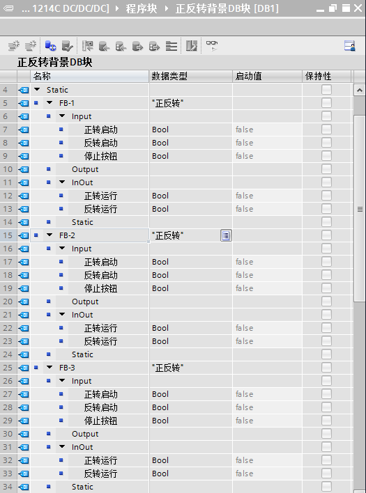 電纜庫存表怎么做,電纜庫存表制作及數(shù)據(jù)實施導(dǎo)向策略詳解,可靠策略分析_iShop64.99.59