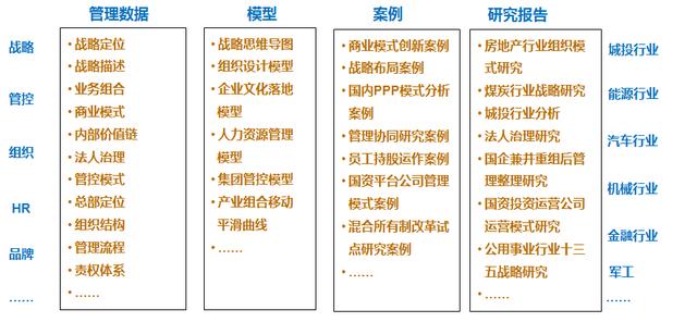 2024年12月30日 第5頁