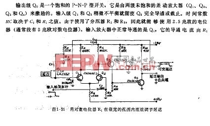 電位器調(diào)光電路,電位器調(diào)光電路與綜合數(shù)據(jù)解析說明——凹版印刷技術(shù)中的數(shù)字解析與電路應(yīng)用,動(dòng)態(tài)調(diào)整策略執(zhí)行_尊貴款36.96.96