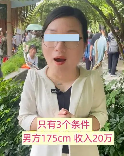 35歲未婚女子分享回村經(jīng)歷,一位35歲未婚女子的回村經(jīng)歷，深度解析與說明,實(shí)地驗(yàn)證分析策略_頂級款23.89.21