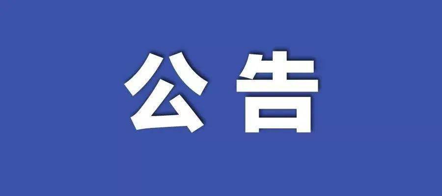 2025新澳門開獎(jiǎng)資料查詢,未來澳門游戲開獎(jiǎng)資料查詢系統(tǒng)，實(shí)踐數(shù)據(jù)與網(wǎng)頁版應(yīng)用定義詳解,未來展望解析說明_開版24.60.12