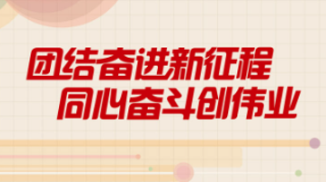 二四六天天彩資料大全網(wǎng)二四六勁力,二四六天天彩資料大全網(wǎng)二四六勁力與實效設(shè)計解析——金版83.61.51深度探討,實際數(shù)據(jù)說明_1080p31.31.77