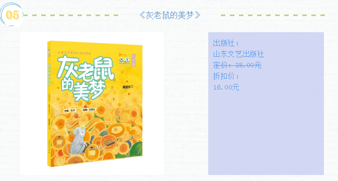 二四六天天好彩免費(fèi)資料大全,探索二四六天的奧秘，家野中的多彩世界與免費(fèi)資料大全,高效策略設(shè)計(jì)_刊版72.62.92