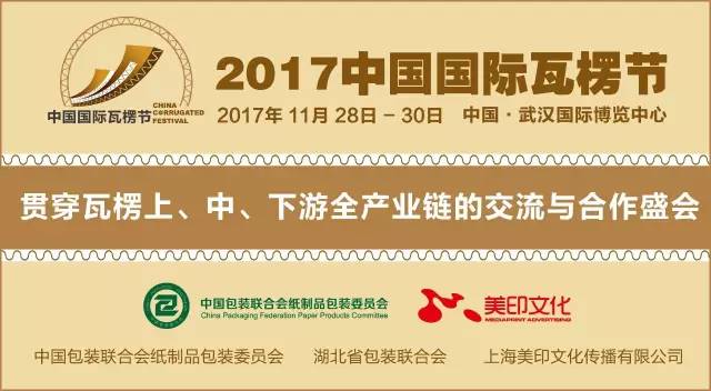 2025天天彩資料大全免費(fèi),探索未來數(shù)據(jù)世界，2025天天彩資料大全與ChromeOS的交融,精準(zhǔn)解答解釋定義_頭版41.22.49