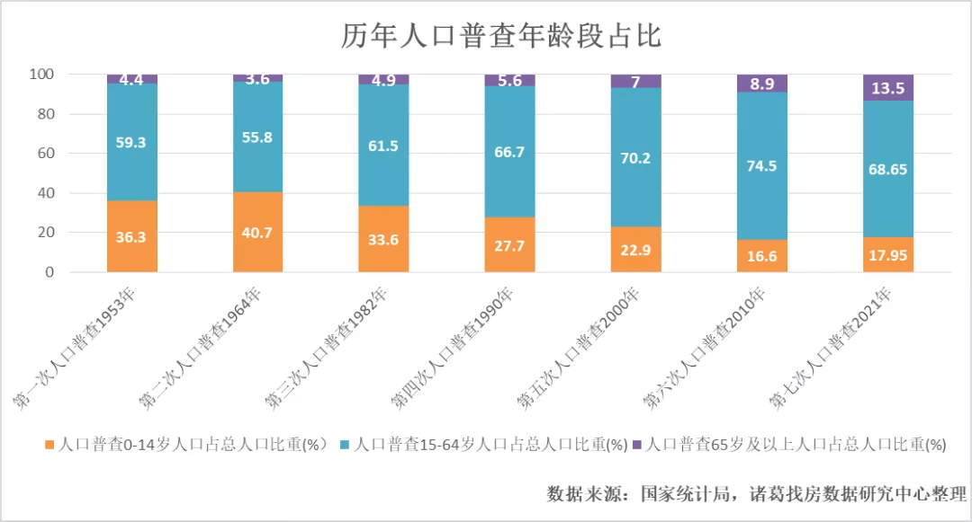 2025新澳今晚資料,探索未來(lái)，2025新澳之夜的數(shù)據(jù)解析與可靠操作策略方案,數(shù)據(jù)導(dǎo)向?qū)嵤凹版33.38.38