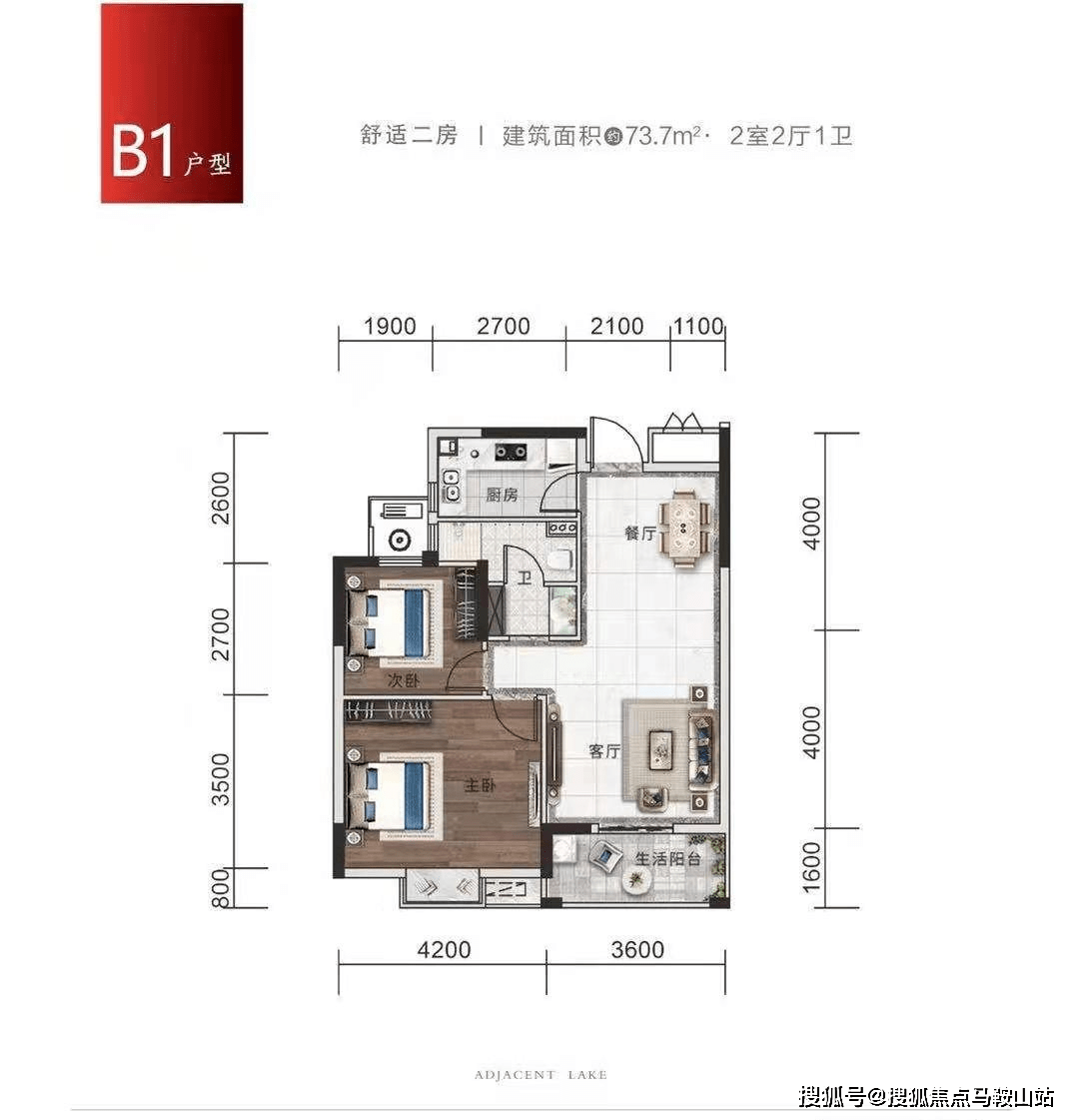 澳門管家婆-肖一碼,澳門管家婆與肖一碼，可靠信息的解析與進(jìn)階探索,可靠執(zhí)行策略_開(kāi)版28.73.84