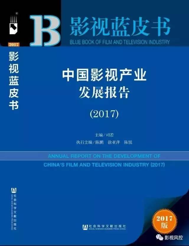 曾夫人論壇,曾夫人論壇狀況評(píng)估解析說(shuō)明_專屬版,創(chuàng)新性執(zhí)行策略規(guī)劃_定制版15.89.68