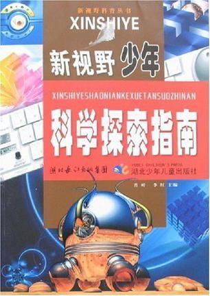 管家婆一碼一肖一種大全,探索未知領(lǐng)域，管家婆一碼一肖與實地分析數(shù)據(jù)的奧秘,數(shù)據(jù)整合設(shè)計執(zhí)行_版尹91.35.95