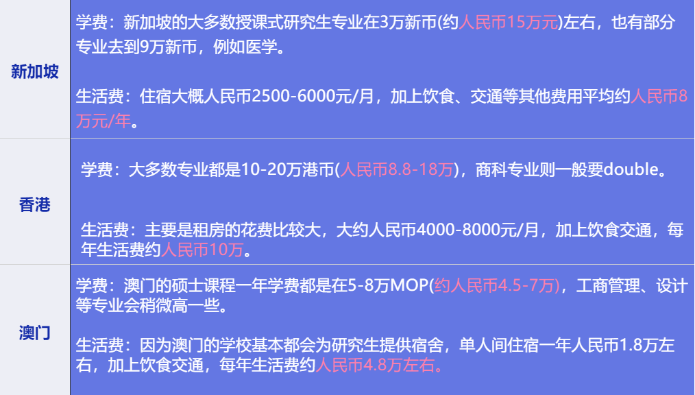 2024年澳門特馬今晚開碼,探索未來澳門特馬的世界，深層數(shù)據(jù)執(zhí)行策略與版屋新視角,創(chuàng)新策略推廣_精英版34.57.73