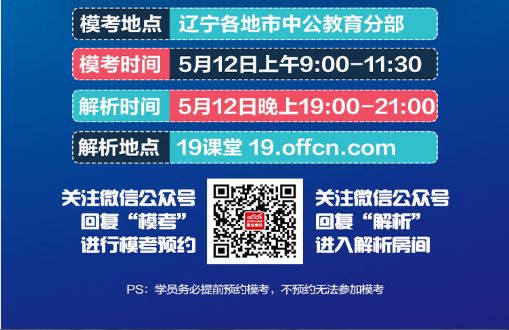 2025澳門特馬今晚開獎138期,澳門特馬游戲開獎的解析與預(yù)測——以第138期為例（定性解析說明）,實(shí)踐案例解析說明_Phablet72.42.85