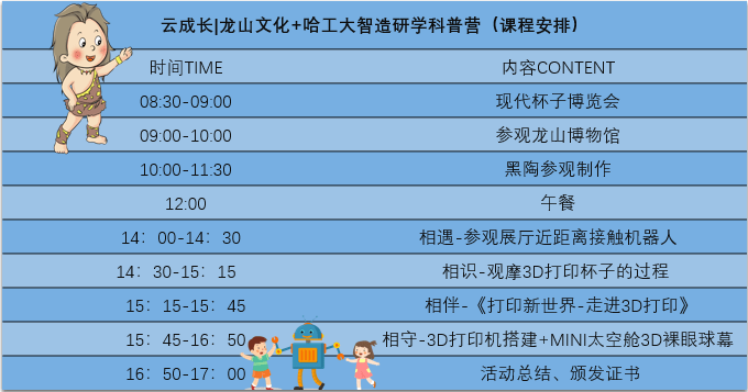 2024澳彩開獎(jiǎng)記錄查詢表,探索未來(lái)的澳彩世界，2024澳彩開獎(jiǎng)記錄查詢表與機(jī)制評(píng)估展望,絕對(duì)經(jīng)典解釋定義_版型73.50.96