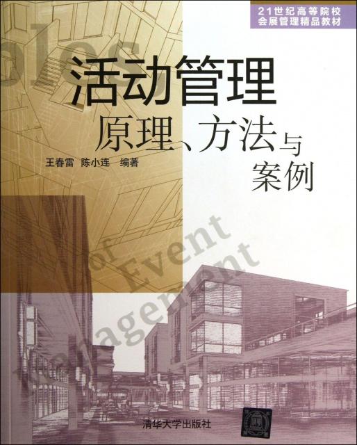 管家婆必中一肖一鳴,管家婆必中一肖一鳴的獨特策略與動態(tài)解讀說明 —— Tablet 17.39.86的獨特視角,實地評估數(shù)據(jù)方案_筑版30.17.78