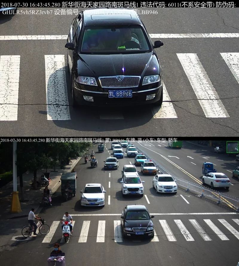 開車看美女被罰款扣分是謠言。開車時主要應(yīng)關(guān)注駕駛本身，確保安全行駛。雖然某些情況下駕駛員可能因為過于關(guān)注路邊風(fēng)景或其他事物而導(dǎo)致分心駕駛，從而產(chǎn)生安全隱患，但這并不意味著看美女就一定會被罰款扣分。，不過，還是要提醒駕駛員在行駛過程中盡量保持專注，避免分心駕駛，確保自身和他人的安全。如果有關(guān)于交通規(guī)則的疑問，建議查詢相關(guān)官方渠道或咨詢當(dāng)?shù)亟煌ü芾聿块T。