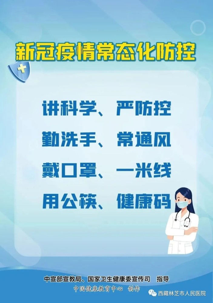 是的，關(guān)于上官正義被懸賞2000萬買命的消息是謠言。請保持警惕，不要輕信未經(jīng)證實的消息。如果有任何關(guān)于此事的疑問或需要核實信息，建議通過官方渠道或權(quán)威媒體進行查詢。