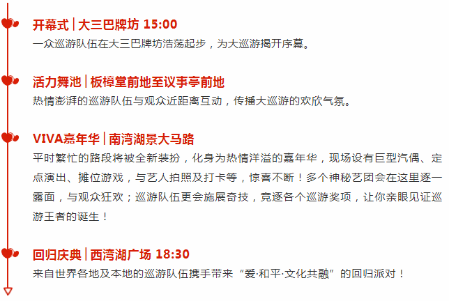 新澳天天彩1052期免費(fèi)資料大全特色,專家評(píng)估說明_鶴版33.72.42