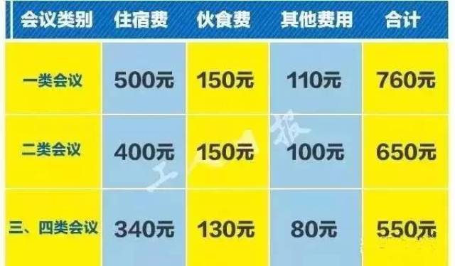 二四六天好彩(944cc)免費,深層策略設(shè)計解析_心版46.79.91