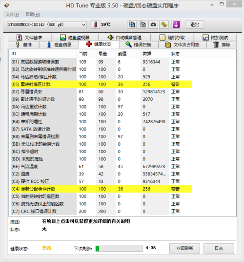 626969acom澳彩開獎結(jié)果查詢下載,數(shù)據(jù)分析驅(qū)動解析_V37.57.57