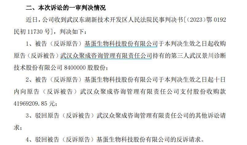 柯文哲遭起訴求刑的具體情況和判決結(jié)果尚未公開(kāi)。因此，我無(wú)法為您提供確切的答案。建議您關(guān)注相關(guān)的官方渠道或媒體報(bào)道以獲取最新的信息。同時(shí)，請(qǐng)注意遵守法律法規(guī)，尊重他人的權(quán)利和尊嚴(yán)。