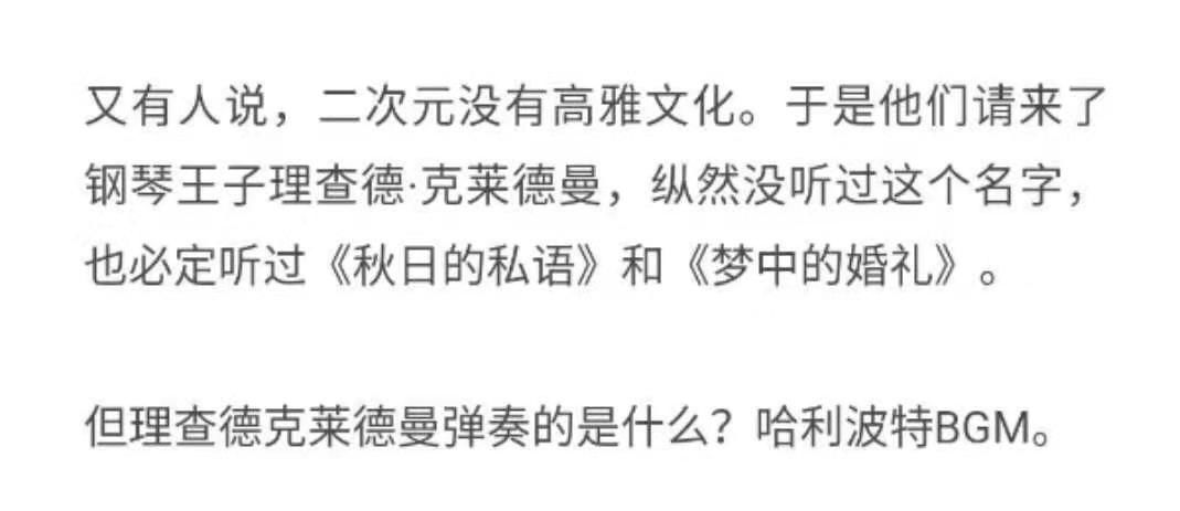 關(guān)于寶石老舅被湖南跨年晚會(huì)除名的消息，我可以為你提供以下信息，，據(jù)報(bào)道，湖南跨年晚會(huì)原本公布的嘉賓名單中包括寶石老舅，但在臨近晚會(huì)直播時(shí)，其名字被從名單中刪除。對(duì)此，一些人猜測(cè)是因?yàn)槟承┰驅(qū)е缕浔怀Ｈ欢?，具體原因需要官方公布或相關(guān)媒體報(bào)道才能確定。，對(duì)于這種情況，我們應(yīng)該尊重事實(shí)和官方消息。同時(shí)，也可以關(guān)注相關(guān)媒體或官方渠道，以獲取更多信息和解釋。