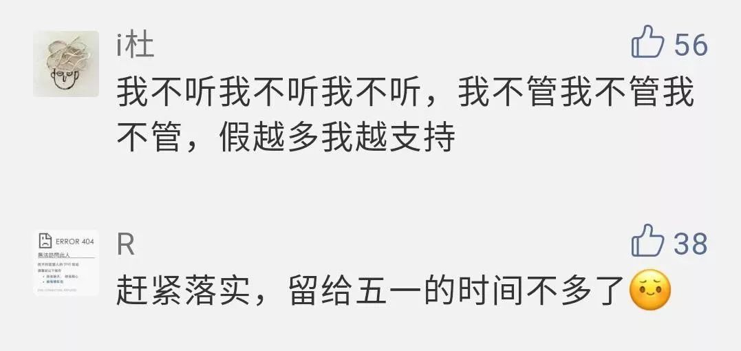 王一珩一秒放棄娶媳婦的說法并沒有實際證據(jù)支持，因此無法確定其真實性。，每個人的情感和婚姻選擇都是個人自由，受到個人喜好、價值觀、家庭背景、社會環(huán)境等多種因素的影響。因此，關于某個人是否放棄娶媳婦的說法，需要基于事實進行客觀評估，避免主觀臆斷和猜測。，此外，婚姻是人生中重要的一部分，但也需要考慮到自身的實際情況和未來規(guī)劃，做出理性和負責任的決策。無論做出何種選擇，都應該尊重自己和他人的感受，以誠信、尊重和理解為前提，建立健康、平等和穩(wěn)定的婚姻關系。