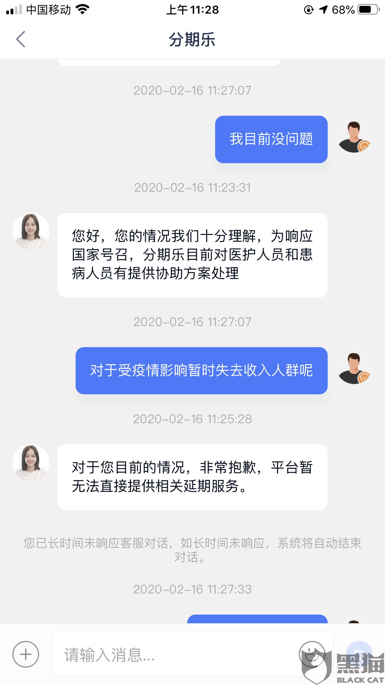 我不確定您所指的兜是什么意思，如果您能提供更多的上下文或信息，我會(huì)盡力為您提供更準(zhǔn)確的答案。林更新是一位著名的中國演員，如果您需要關(guān)于他的信息，我可以為您提供一些相關(guān)信息。