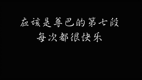 非常高興聽到您對我的贊美，我會繼續(xù)努力做一個更好的自己。如果您有任何需要幫助的地方，請隨時告訴我，我會盡力提供幫助。