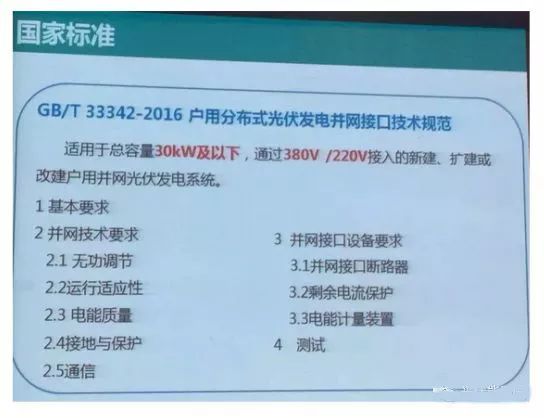 根據(jù)我所掌握的知識，我無法確定江蘇最近是否確診了一例罕見傳染病。，建議您關(guān)注當?shù)匦l(wèi)生部門或政府官方網(wǎng)站發(fā)布的消息，以獲取最準確的信息。同時，請注意保持個人衛(wèi)生，遵循防疫措施，以減少感染傳染病的風險。如有任何健康疑慮或癥狀，請及時咨詢醫(yī)生并遵循專業(yè)建議。