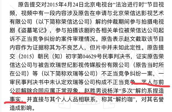 這種說法是沒有事實依據(jù)的。任何涉及到人身攻擊、造謠傳謠的言論都是不負責任的，我們應該遵守社會道德和法律法規(guī)，保持公正客觀的態(tài)度，不傳播未經證實的消息和不實言論。，我們應該通過官方渠道或可靠消息來源獲取關于以色列被扣押人員的最新信息和情況，并尊重事實。同時，我們也應該尊重不同國家和民族之間的文化差異和宗教信仰，避免使用歧視性和不準確的言論。