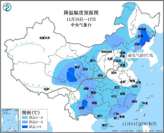 新一股冷空氣已經(jīng)上線，可能會對某些地區(qū)帶來降溫、降雨、降雪等天氣變化。建議密切關(guān)注當?shù)貧庀蟛块T發(fā)布的預(yù)報和警報，及時做好防范措施，以保障自身安全和健康。同時，也需要注意保暖、加強鍛煉、保持良好的生活習(xí)慣，以應(yīng)對可能出現(xiàn)的天氣變化。