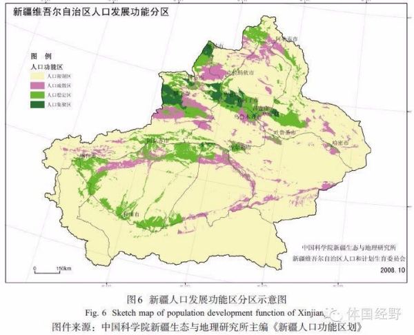 新疆伊犁河谷的酒店價格因酒店檔次、服務(wù)質(zhì)量和地理位置等因素而異。關(guān)于一晚只要4元的酒店，可能存在一些特殊情況或者優(yōu)惠活動，但這樣的價格可能不是常態(tài)。建議根據(jù)需要入住的日期和時間，通過酒店官網(wǎng)或者在線旅游平臺查詢具體的酒店價格。，另外，如果需要住宿，也可以選擇青年旅社、民宿等途徑，可能價格更為親民。不過，在選擇住宿時，請確保預(yù)訂來源的可靠性，并注意人身安全。建議在預(yù)定前仔細查看相關(guān)評價和注意事項?？傊?，新疆伊犁的酒店價格需要根據(jù)實際情況查詢。如果有特殊的住宿需求或預(yù)算限制，建議提前規(guī)劃和預(yù)訂。