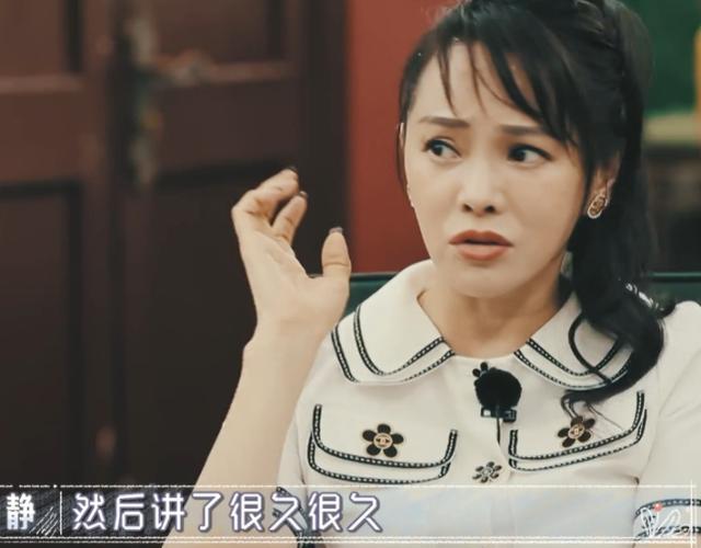 楊子崩潰大哭可能是因?yàn)橛龅搅艘恍├щy或者情感問(wèn)題，導(dǎo)致情緒失控。在這種情況下，我們可以試著給予他一些理解和支持，讓他感受到溫暖和關(guān)懷。，如果楊子需要傾訴，我們可以提供一個(gè)安靜的環(huán)境，讓他表達(dá)自己的感受和情緒。同時(shí)，我們也可以給予他一些積極的建議和鼓勵(lì)，幫助他面對(duì)問(wèn)題并找到解決問(wèn)題的方法。，如果他的情緒持續(xù)低落或者出現(xiàn)其他心理問(wèn)題，建議他尋求專(zhuān)業(yè)的心理咨詢(xún)或者治療，以便得到更好的幫助和支持。，總之，面對(duì)楊子崩潰大哭的情況，我們應(yīng)該盡可能地給予他理解、關(guān)懷和支持，幫助他度過(guò)難關(guān)。