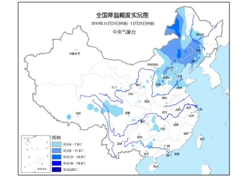 是的，東北地區(qū)的冬季氣溫非常低，有時會出現(xiàn)零下二十幾度的情況。在這樣的天氣條件下，公交車里可能會有雪花和積雪，特別是在一些行駛過程中遇到惡劣的天氣和路況時。為了應對這種情況，公交公司通常會采取一系列措施來確保乘客的安全和舒適，比如加強車輛的維護、清理積雪、增加班次等等。同時，乘客也需要做好自身的防護措施，如穿著保暖的衣物、佩戴口罩等，以確保在寒冷的天氣里出行安全舒適。