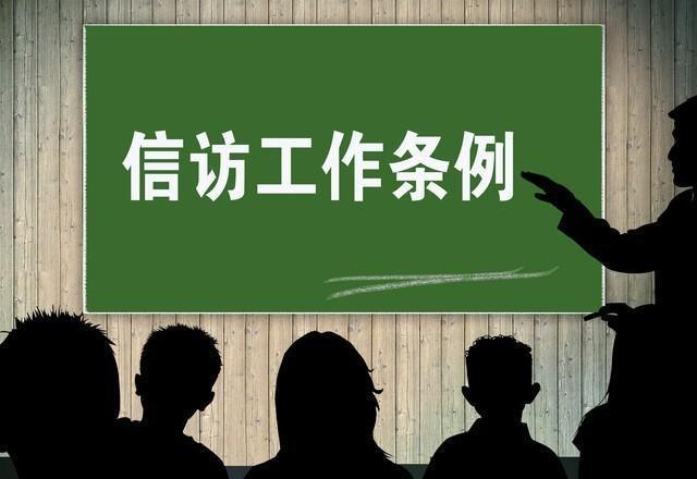 越級(jí)走訪是一種盈利行為，可能會(huì)導(dǎo)致嚴(yán)重的后果。如果多人多次煽動(dòng)串聯(lián)他人越級(jí)走訪被抓，那么這些人可能會(huì)面臨刑事指控和法律責(zé)任。因此，我們應(yīng)該遵守法律法規(guī)和社會(huì)秩序，尊重他人的權(quán)利和尊嚴(yán)，避免參與任何盈利活動(dòng)。如果有任何不滿或問(wèn)題，應(yīng)該通過(guò)合法途徑表達(dá)和解決。