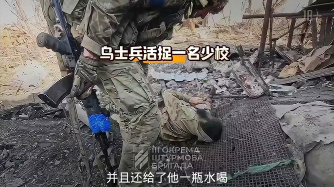 3名烏士兵戰(zhàn)壕外透氣被偷襲