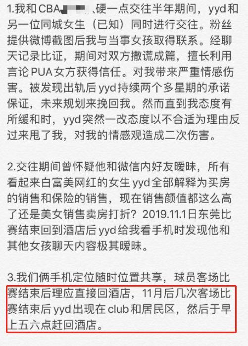 關于肖思遠弟弟榮立三等功的消息，并不是我所了解的內(nèi)容。，如果您想了解關于肖思遠或其弟弟的更多信息，建議您通過官方渠道或相關媒體報道進行查找。同時，如果您需要關于三等功相關信息的詳細了解，也可以提供更多上下文，我會盡力為您提供幫助。