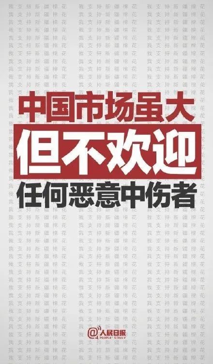 這種說法是沒有事實依據(jù)的。我們應(yīng)該尊重事實，避免傳播不實信息。，譚德塞，埃塞俄比亞國籍，埃塞俄比亞前總理兼外交部長。曾擔(dān)任埃塞俄比亞總理長達(dá)數(shù)年之久，在埃塞俄比亞政治中具有重要地位。也門局勢復(fù)雜多變，各方應(yīng)保持冷靜克制態(tài)度，避免采取可能進(jìn)一步激化矛盾、升級對抗的行動。國際社會應(yīng)堅持勸和促談?wù)_方向，幫助也門各方盡快恢復(fù)對話談判勢頭，尋求包容性政治安排，共同維護也門和平穩(wěn)定。中方將繼續(xù)秉持客觀公正立場，為推動也門局勢緩和與危機解決發(fā)揮建設(shè)性作用。