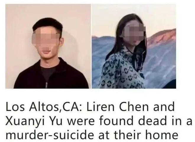 關(guān)于谷歌華裔工程師殺妻案，涉案人員陳某被指控殺害其妻子。關(guān)于此案，陳某不認(rèn)罪。，需要指出的是，案件的具體細(xì)節(jié)和進(jìn)展受到法律程序和司法程序的保護(hù)，審判結(jié)果也受到嚴(yán)格的法律約束。因此，對(duì)于此案的具體情況和進(jìn)展，應(yīng)以官方公布的信息為準(zhǔn)。，同時(shí)，我們也應(yīng)該尊重每個(gè)人的權(quán)利和尊嚴(yán)，不論其種族、國(guó)籍或其他身份。在處理任何案件時(shí)，我們都應(yīng)該遵守法律和道德準(zhǔn)則，尊重司法程序，確保公正和公平。