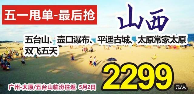 好的，讓我們一起跨年迎接2025年的到來。這是一個(gè)充滿希望和機(jī)遇的時(shí)刻，讓我們懷揣著對(duì)未來的美好憧憬，共同邁向新的一年。愿我們?cè)?025年中，能夠?qū)崿F(xiàn)自己的夢(mèng)想，迎接挑戰(zhàn)，創(chuàng)造更美好的未來。祝福大家新年快樂，萬事如意！