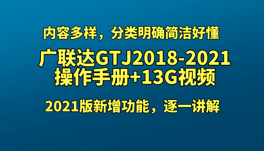 根據(jù)我所掌握的知識，并沒有關(guān)于莫雷加德抱怨WTT不進(jìn)8強會虧錢的確切信息。因此，我無法確認(rèn)這一說法的真實性。，建議您通過官方渠道或可靠的新聞來源獲取關(guān)于莫雷加德的最新信息。同時，如果您能提供更多關(guān)于這一說法的上下文或詳細(xì)信息，我會盡力幫助您進(jìn)行核實和判斷。