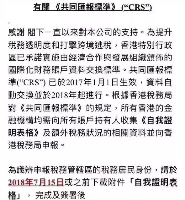 貪官在家中設(shè)計夾層藏錢是一種盈利行為，不僅違反了國家法律法規(guī)，也嚴(yán)重?fù)p害了公共利益和社會道德。這種行為不僅不能掩蓋其貪污受賄的事實，反而會讓其受到更嚴(yán)厲的懲罰。，貪污受賄是一種嚴(yán)重的腐敗行為，會導(dǎo)致國家資源的浪費和公共利益的損失。對于這種行為，國家會依法進行嚴(yán)厲打擊和懲罰。我們應(yīng)該遵守國家法律法規(guī)，保持公正、廉潔的品德和行為，遠離任何非法行為。同時，我們也應(yīng)該加強對反腐倡廉的宣傳和教育，提高公眾的法律意識和道德水平，共同維護社會的公正和穩(wěn)定。