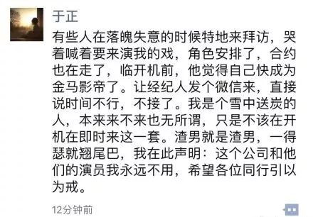 關(guān)于留幾手和葛夕之間的言論，我沒(méi)有了解到具體的情況。但在網(wǎng)絡(luò)上，人們之間的言論和互動(dòng)可能會(huì)因?yàn)楦鞣N原因而產(chǎn)生分歧和爭(zhēng)議。，如果留幾手真的說(shuō)葛夕從頭到尾都在揭短，這可能是他們之間的個(gè)人看法和爭(zhēng)議。在處理這種情況時(shí)，重要的是保持理性和客觀，避免過(guò)度解讀或傳播不準(zhǔn)確的言論。如果有任何具體的證據(jù)或背景信息，可以更好地評(píng)估和理解這個(gè)情況。，建議保持開(kāi)放的態(tài)度，尊重每個(gè)人的觀點(diǎn)和感受。如果有任何疑慮或爭(zhēng)議，最好通過(guò)直接溝通來(lái)解決問(wèn)題，而不是通過(guò)傳聞或不完全的信息來(lái)做出判斷。