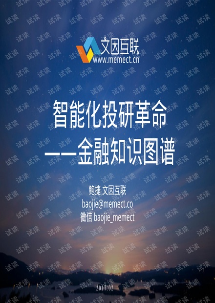 關于周濤和董卿的合照，因為涉及到人物和圖片資源，我無法直接為您提供。，您可以通過搜索引擎輸入相關關鍵詞，如周濤董卿合照，嘗試查找相關的圖片。此外，您也可以在社交媒體平臺上尋找相關的圖片或相關的新聞報道。請注意，使用圖片時請尊重版權，確保您有權使用或已經獲得了必要的授權。