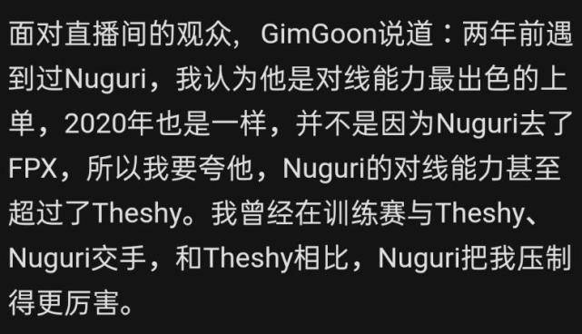 這句話是一種鼓勵和祝福的表達(dá)方式，意味著李現(xiàn)不再需要忍受壓力和不愉快的局面，他的好運和成功已經(jīng)來臨了。同時，紫在中國文化中常常被視為一種幸運和吉祥的顏色，因此這句話也可以理解為祝福李現(xiàn)好運降臨，事業(yè)順利發(fā)展?？傊@句話是一種積極向上的祝福語和鼓勵的話語。