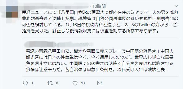 這是一個(gè)非常好的消息！假扮情侶的緝毒警成功走到訂婚這一步，證明了他們不僅擁有出色的職業(yè)素養(yǎng)和勇氣，還展現(xiàn)了他們之間的深厚感情和默契。他們應(yīng)該得到祝福和支持。同時(shí)，這也提醒我們，緝毒警察的工作是非常危險(xiǎn)和艱巨的，他們需要面對(duì)各種困難和挑戰(zhàn)，但他們?nèi)匀粓?jiān)守職責(zé)，保護(hù)著社會(huì)的安全和穩(wěn)定。我們應(yīng)該尊重和支持他們的職業(yè)精神和奉獻(xiàn)精神。